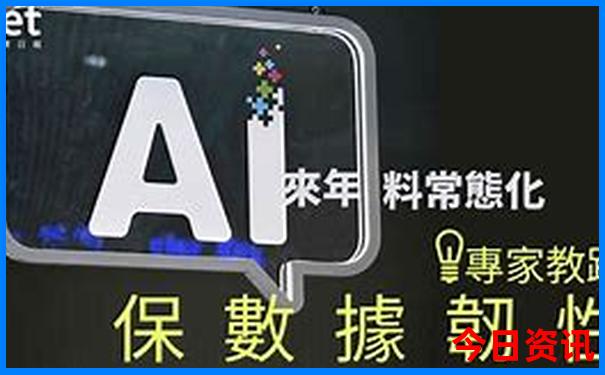 2021全年资料免费大全