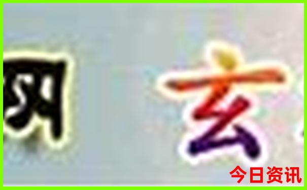 贵州旅游攻略必去景点推荐